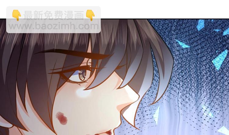 第24话 休想活着回去！(1/4)-第28话