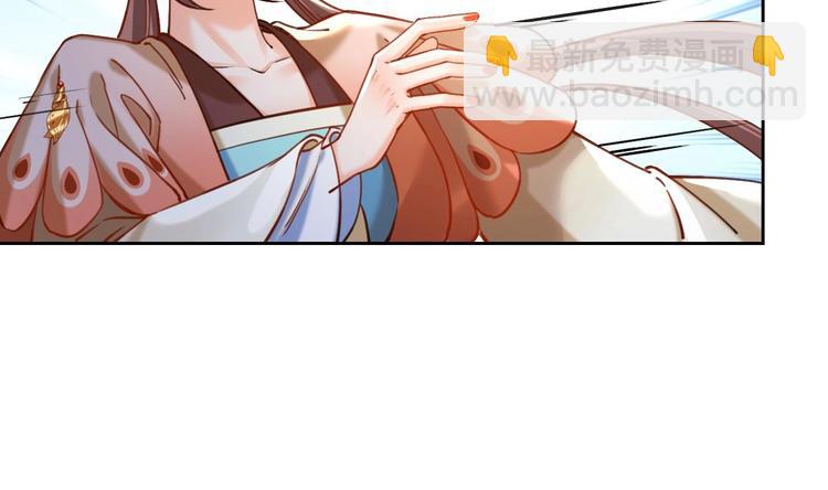 第24话 休想活着回去！(1/4)-第28话