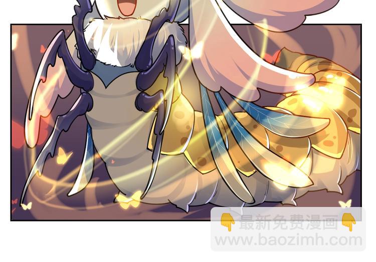 第26话 巫族遗迹(1/3)-第30话