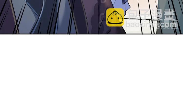 第3话 沈太妃(1/2)-第4话