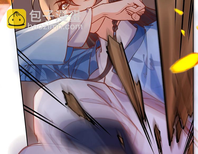 第30话 掌控之中(1/4)-第34话