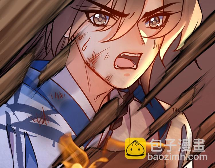 第30话 掌控之中(1/4)-第34话