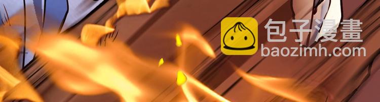 第30话 掌控之中(1/4)-第34话