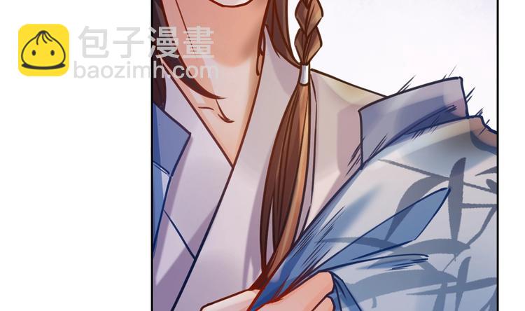 第30话 掌控之中(1/4)-第34话