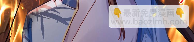 第30话 掌控之中(1/4)-第34话