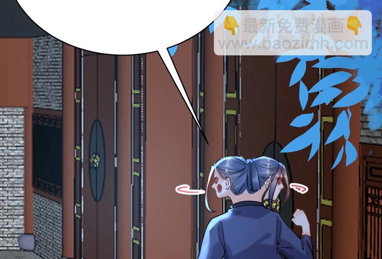 第30话 掌控之中(1/4)-第34话