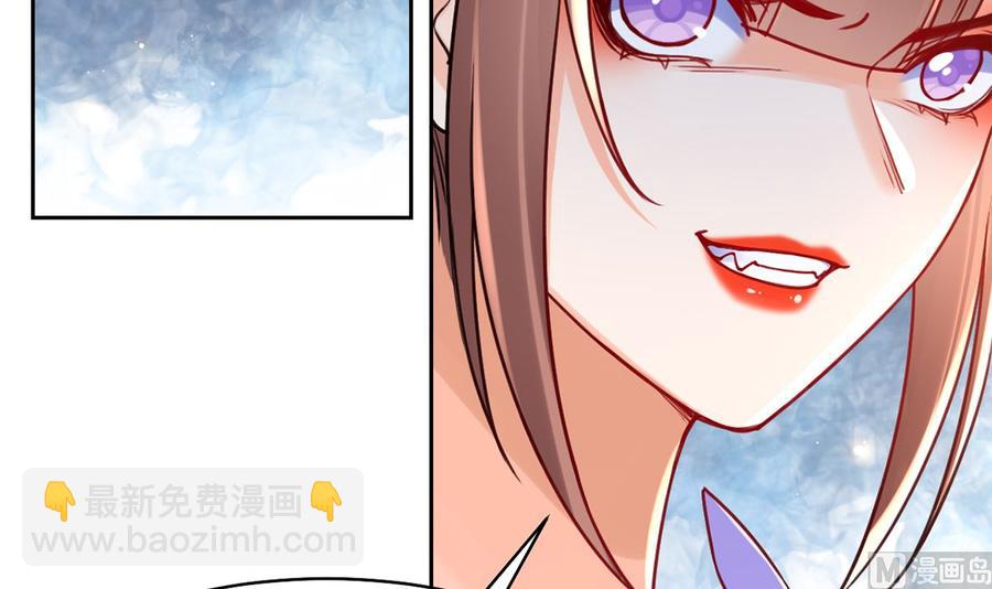 第35话 突起疫病(1/3)-第40话