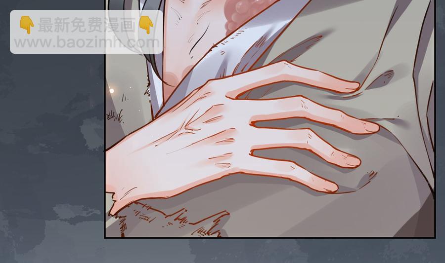 第35话 突起疫病(1/3)-第40话