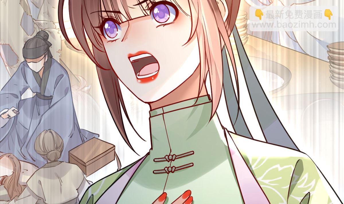 第37话  是皇弟呀(1/3)-第42话