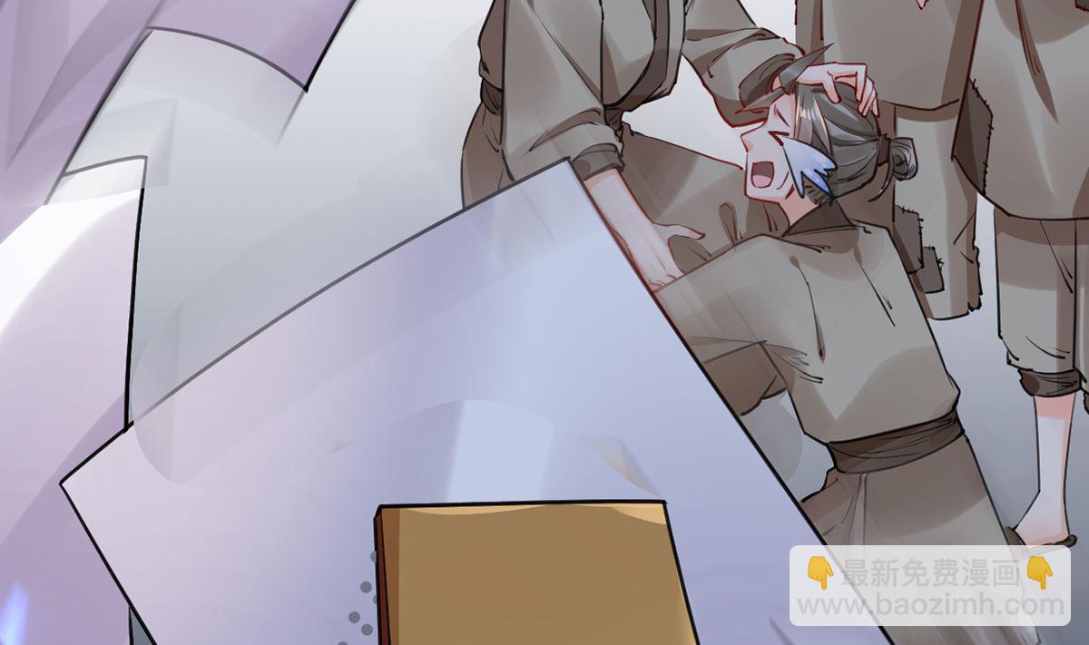 第37话  是皇弟呀(1/3)-第42话