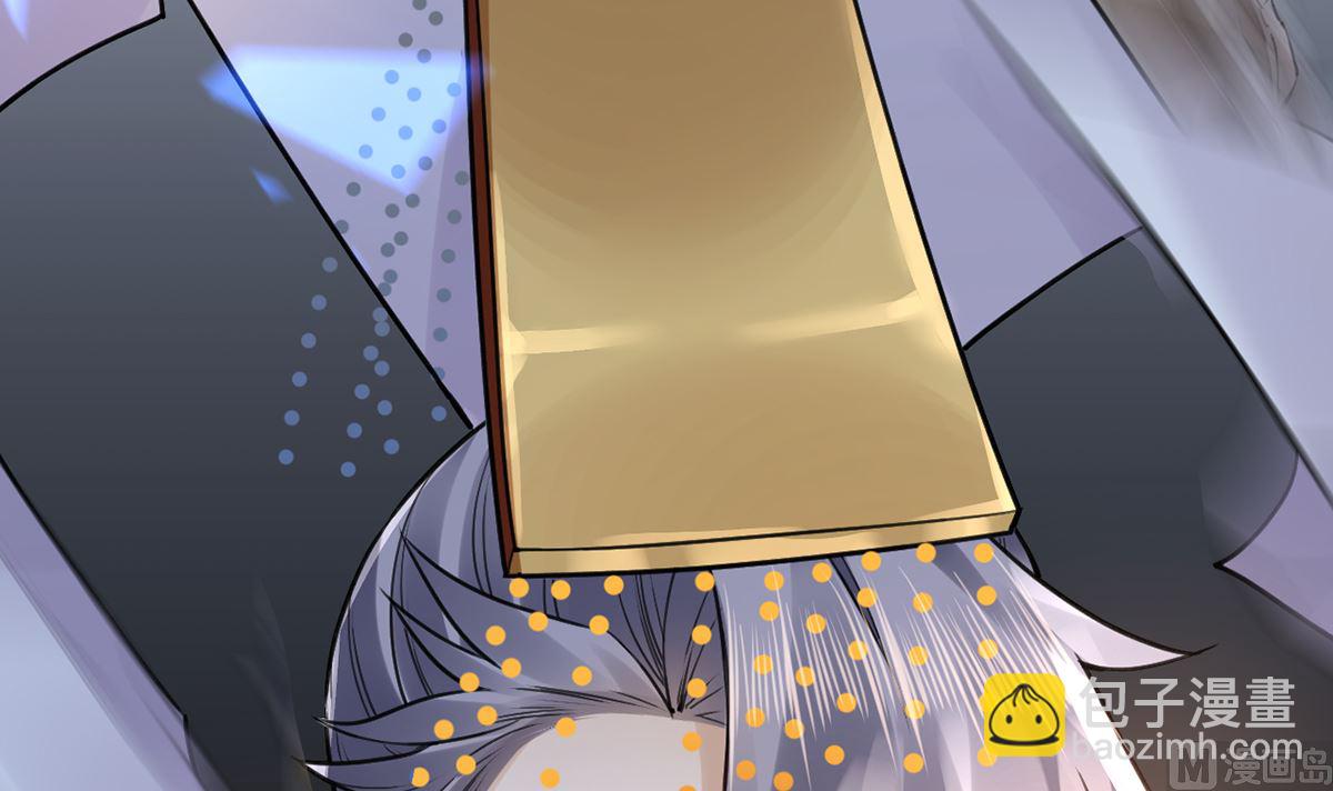 第37话  是皇弟呀(1/3)-第42话