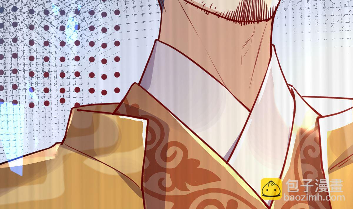 第37话  是皇弟呀(1/3)-第42话