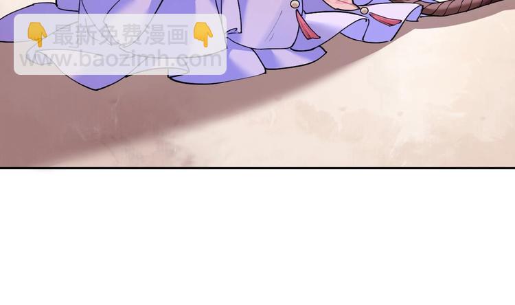 第5话 暗藏心机(1/4)-第6话