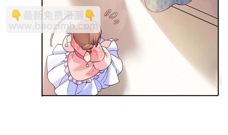 第5话 暗藏心机(1/4)-第6话