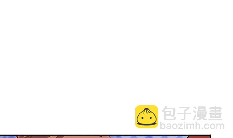 第5话 暗藏心机(1/4)-第6话