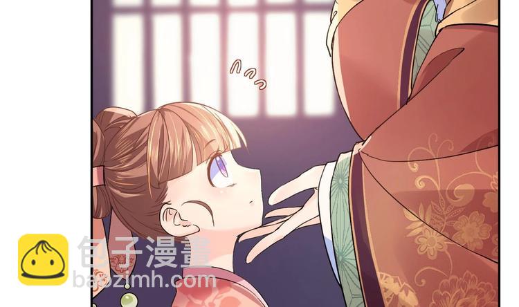 第5话 暗藏心机(1/4)-第6话