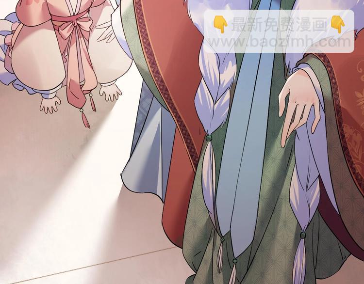 第5话 暗藏心机(1/4)-第6话