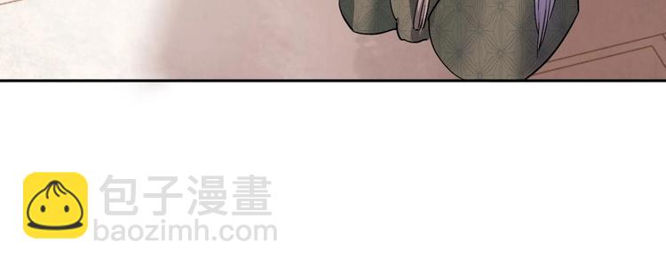 第5话 暗藏心机(1/4)-第6话