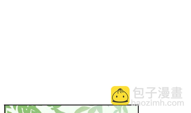 第5话 暗藏心机(1/4)-第6话