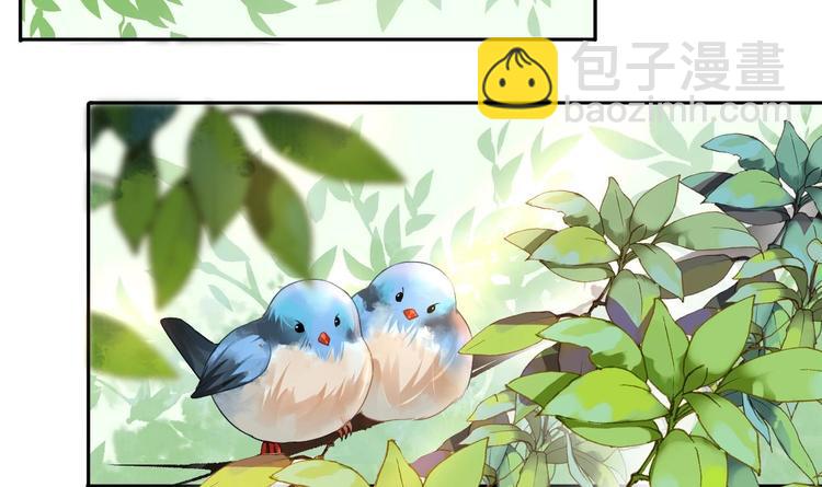 第5话 暗藏心机(1/4)-第6话