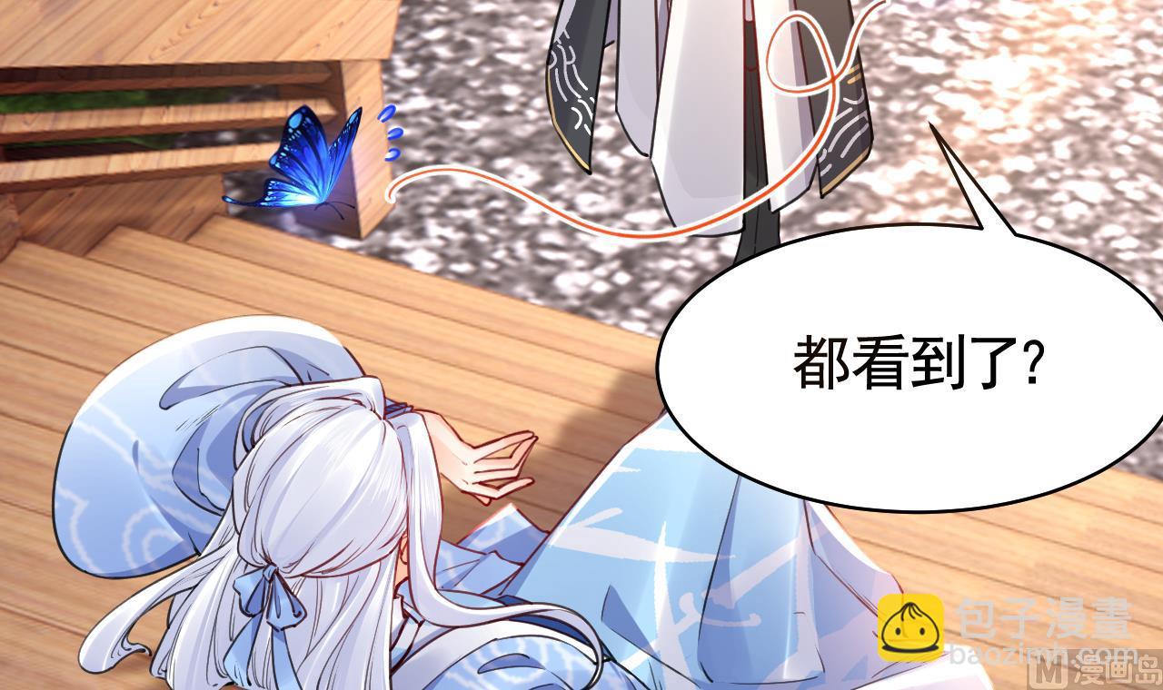 第53话 久别重逢(1/2)-第58话