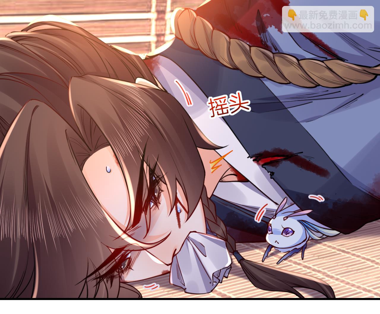 211204第55话 一切就要开始(1/2)-第60话