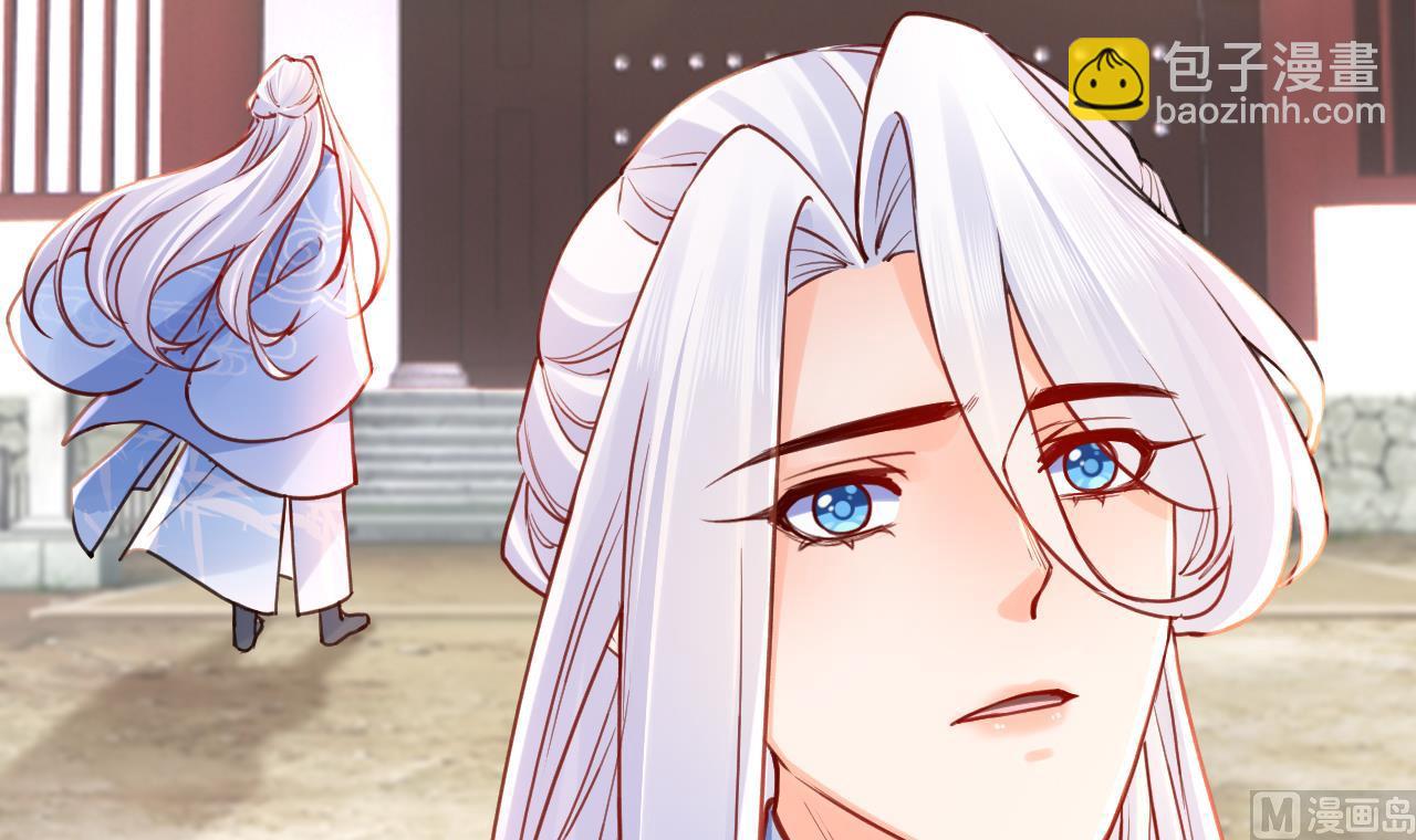 211204第55话 一切就要开始(1/2)-第60话