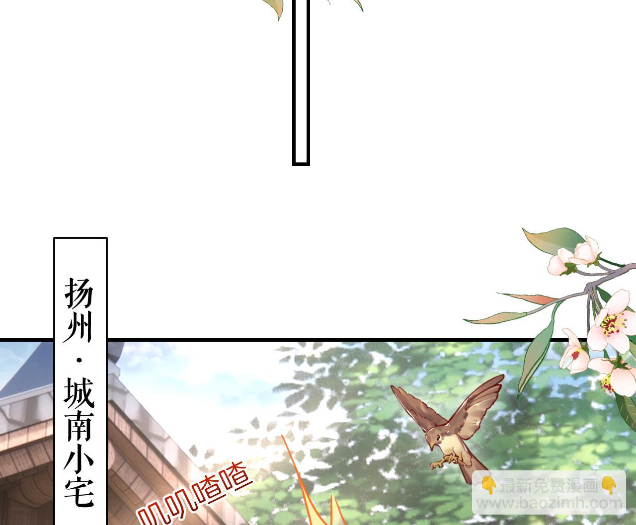 211204第55话 一切就要开始(1/2)-第60话