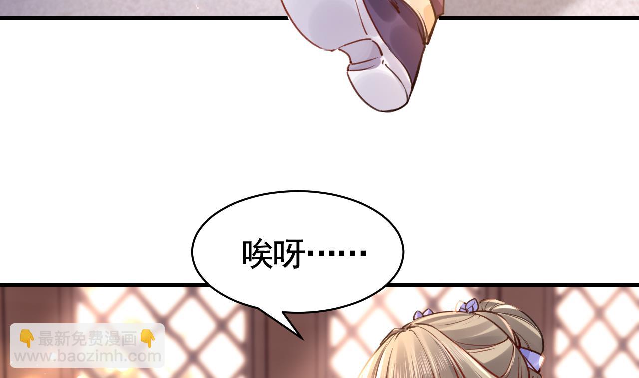 211204第55话 一切就要开始(1/2)-第60话