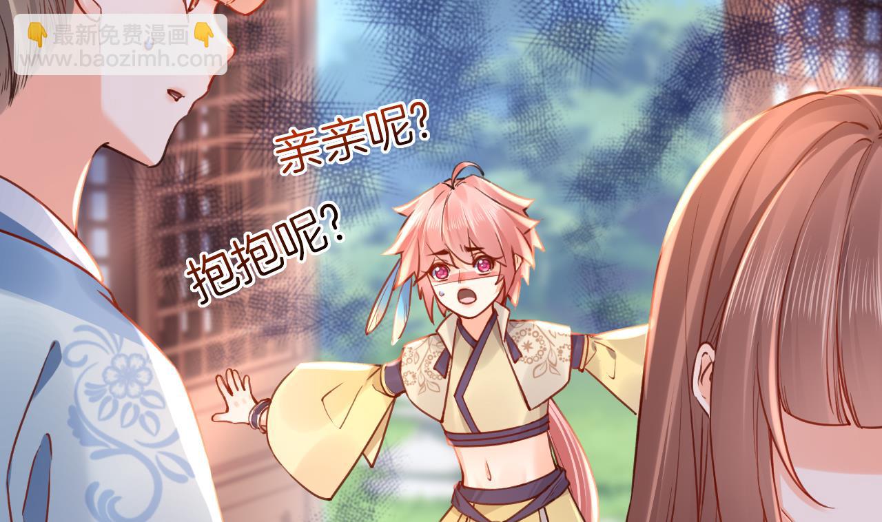 211204第55话 一切就要开始(1/2)-第60话