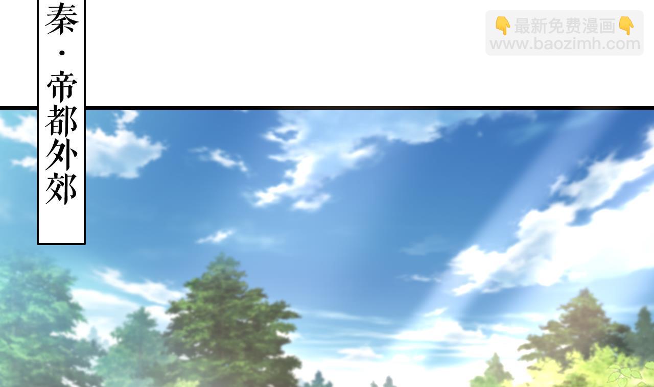 211204第55话 一切就要开始(1/2)-第60话