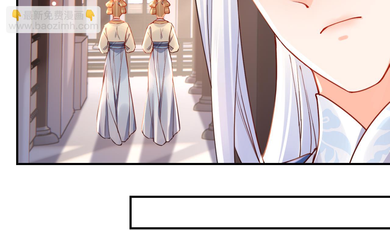 第57话 巫族(1/3)-第62话