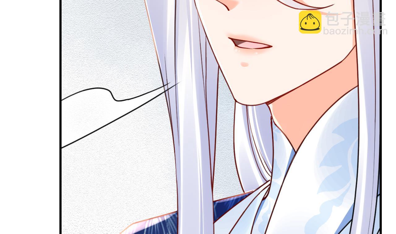 第57话 巫族(1/3)-第62话