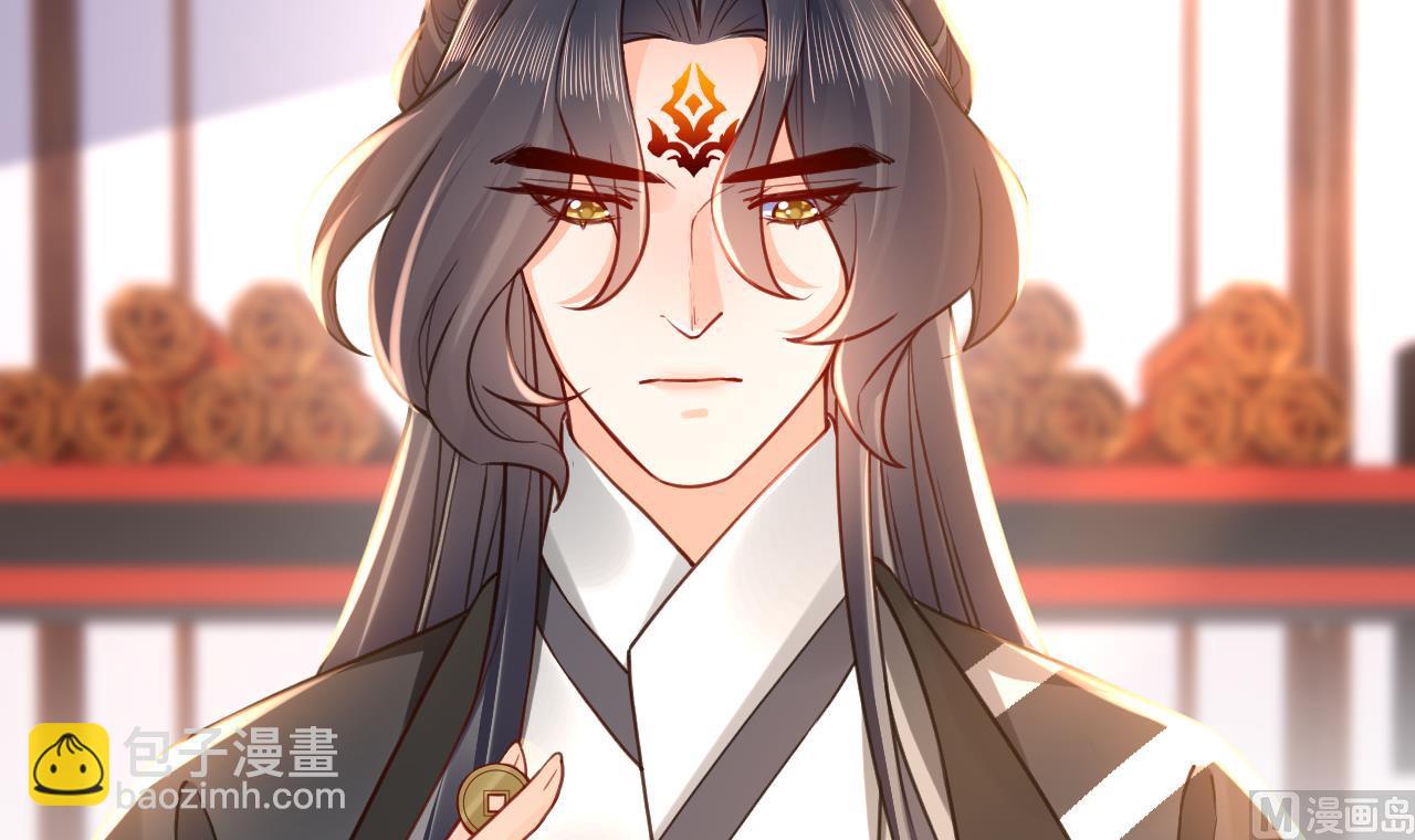 第57话 巫族(1/3)-第62话