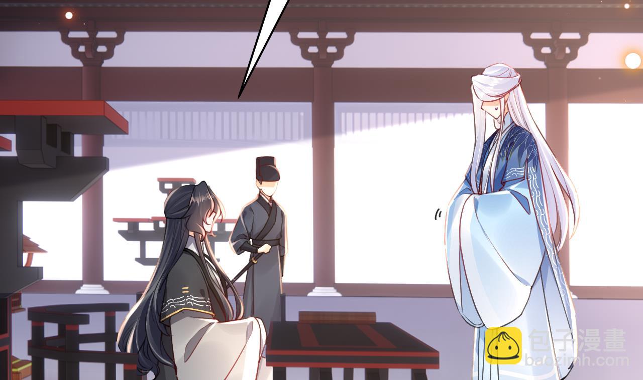 第57话 巫族(1/3)-第62话