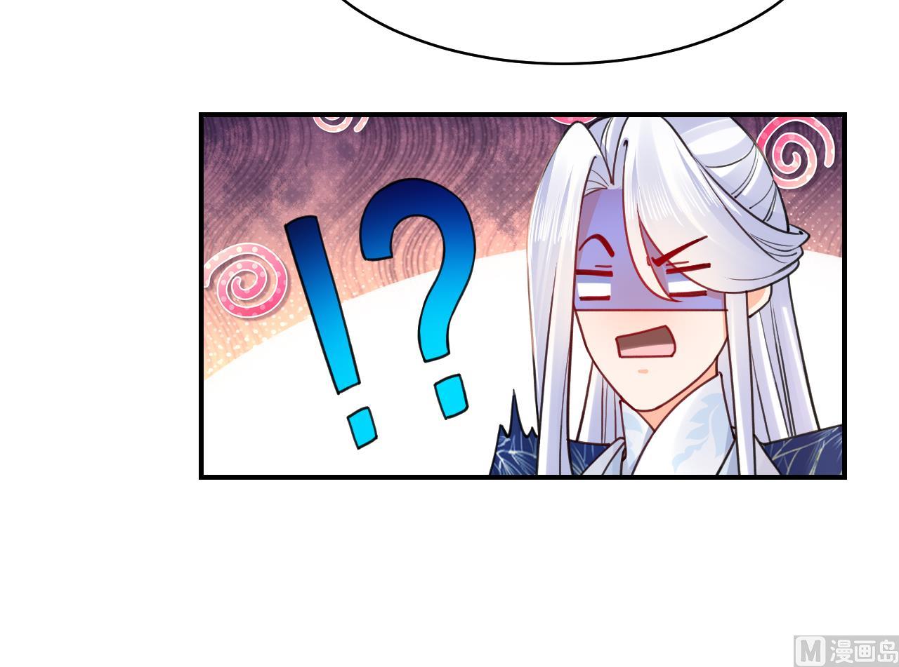 第57话 巫族(1/3)-第62话