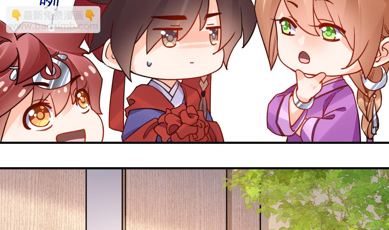 第58.5话  幻境迷情特辑(1/2)-第64话