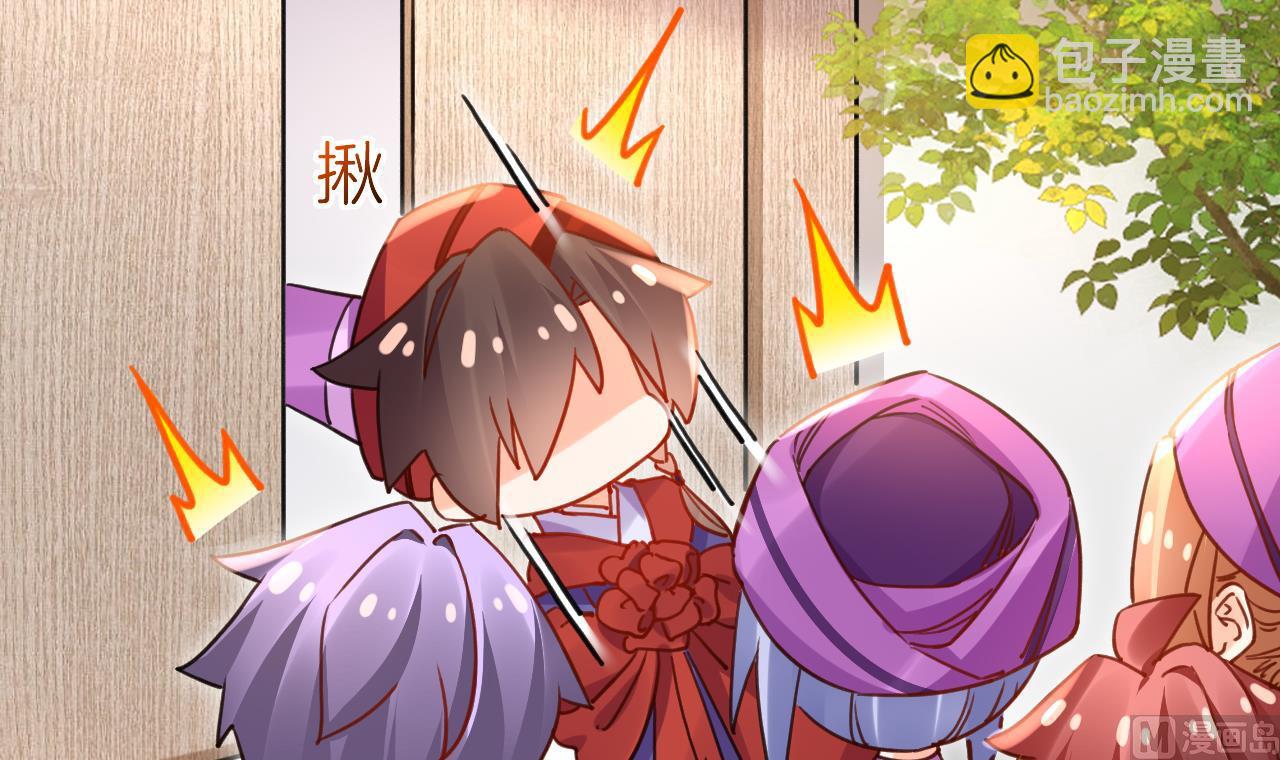 第58.5话  幻境迷情特辑(1/2)-第64话