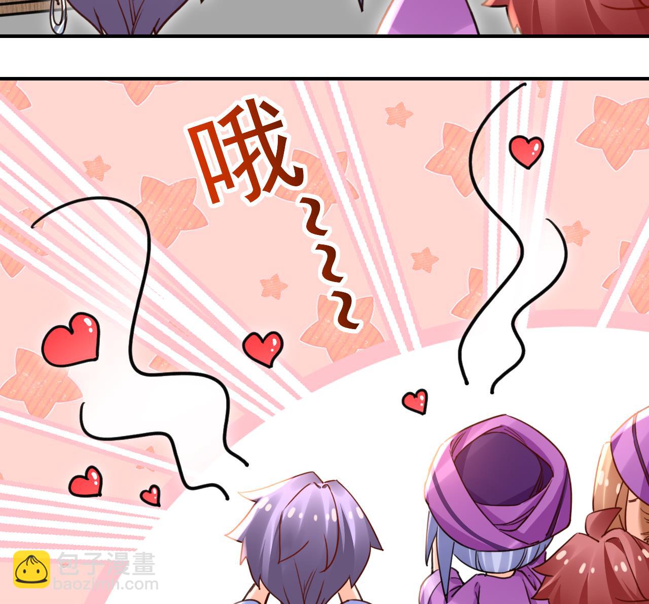 第58.5话  幻境迷情特辑(1/2)-第64话