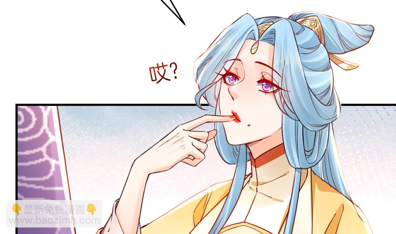 春节特辑2(1/3)-第70话