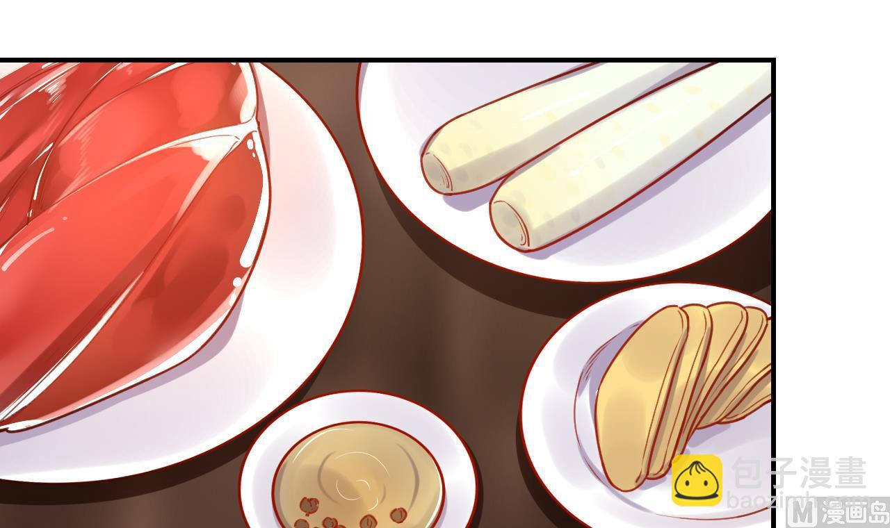 春节特辑2(1/3)-第70话