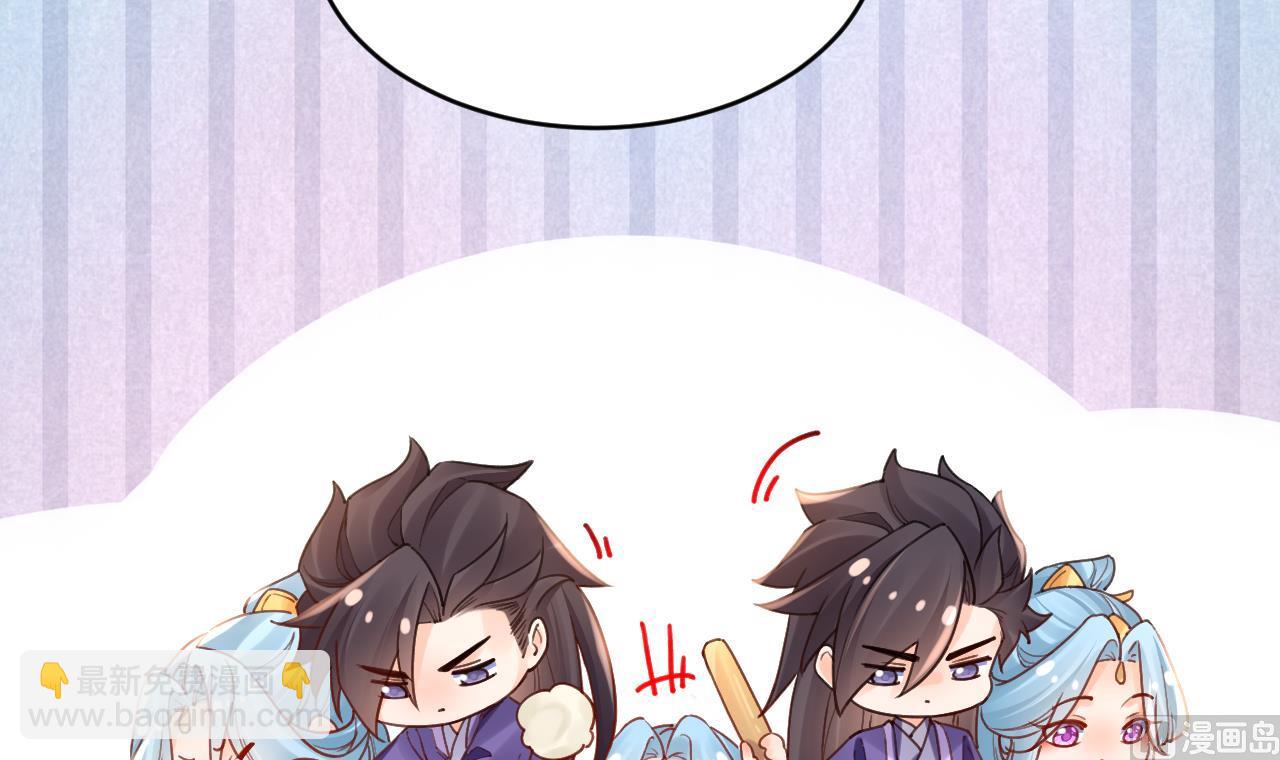 春节特辑2(1/3)-第70话