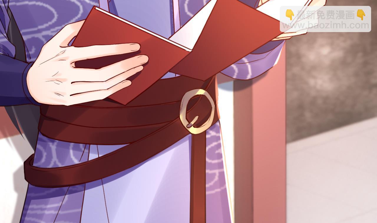 春节特辑2(1/3)-第70话