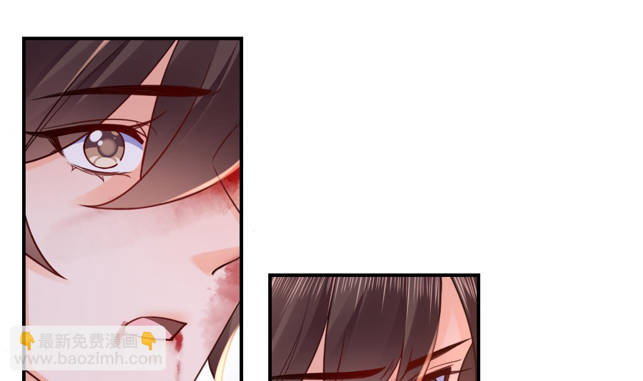 皇弟，莫提刀 - 第68话  最后的夜晚（上）(2/3) - 6