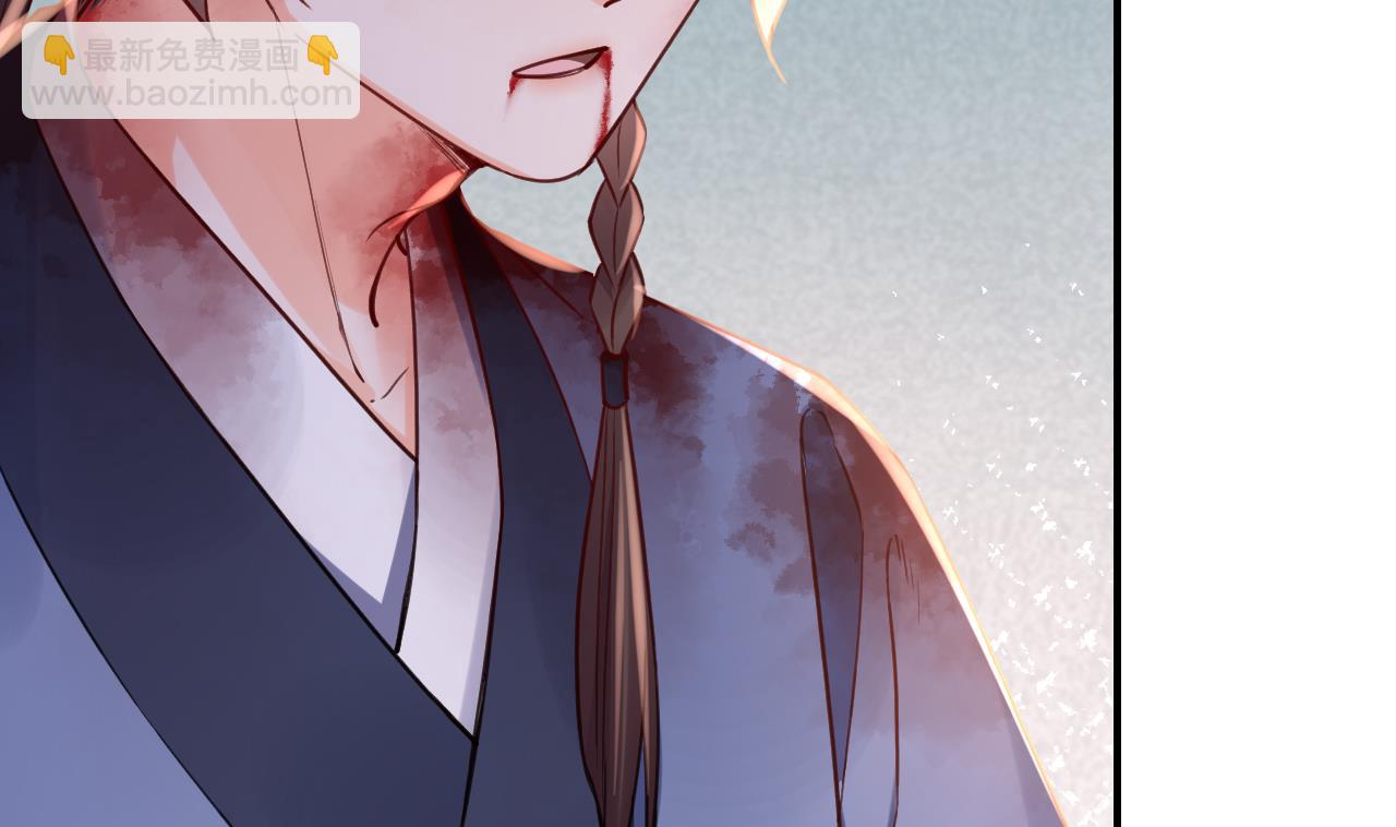 皇弟，莫提刀 - 第68话  最后的夜晚（上）(3/3) - 5