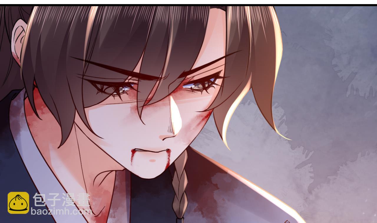 皇弟，莫提刀 - 第68话  最后的夜晚（上）(3/3) - 4