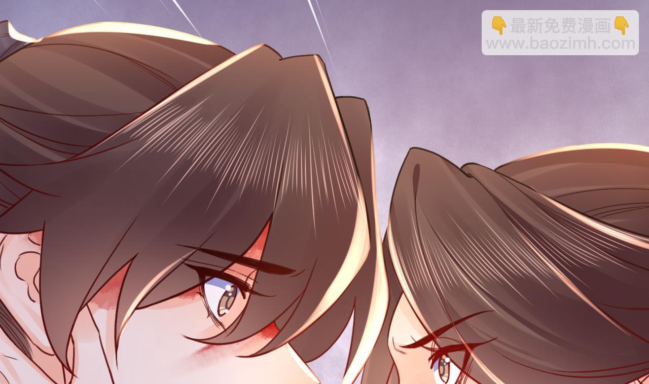 皇弟，莫提刀 - 第68话  最后的夜晚（上）(3/3) - 5