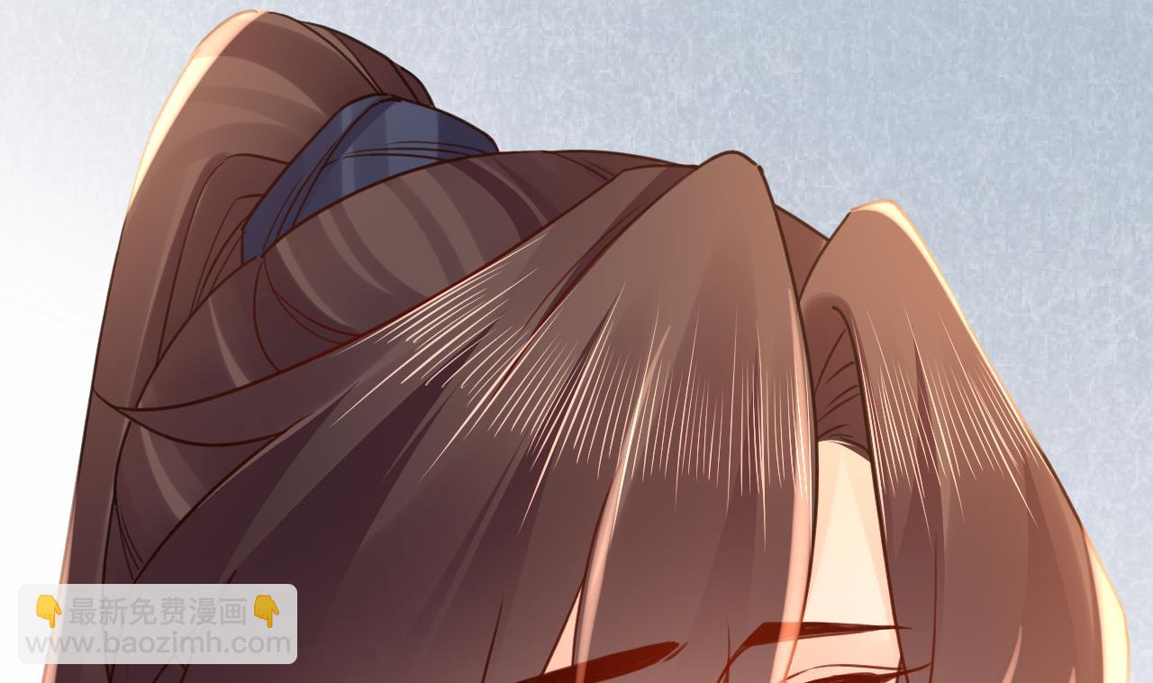 皇弟，莫提刀 - 第68话  最后的夜晚（上）(1/3) - 3