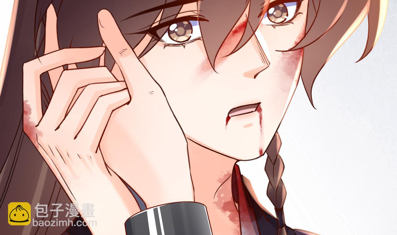 皇弟，莫提刀 - 第68话  最后的夜晚（上）(1/3) - 4