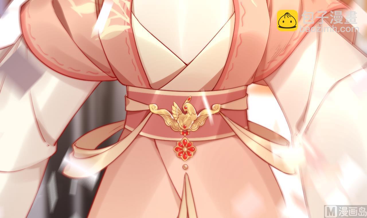 皇弟，莫提刀 - 第68话  最后的夜晚（上）(1/3) - 7